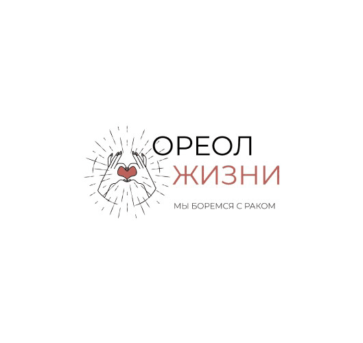 Ореол Жизни