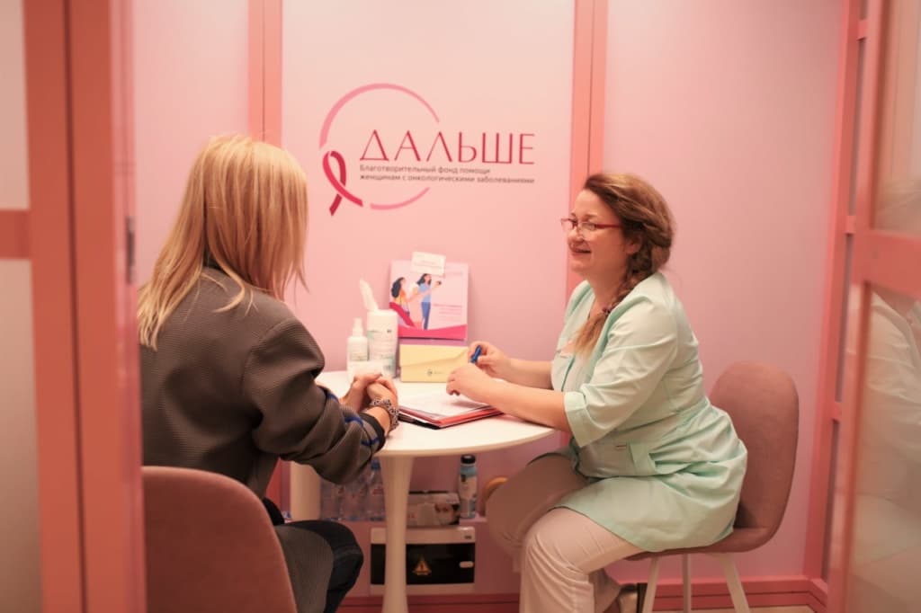 Фото организации 1