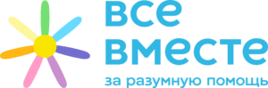 Логотип компании Все Вместе Логотип компании Все Вместе
